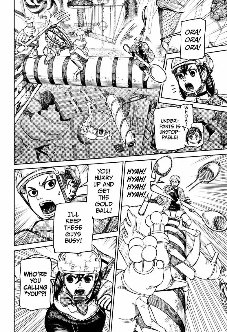 Dandadan Chapter 138