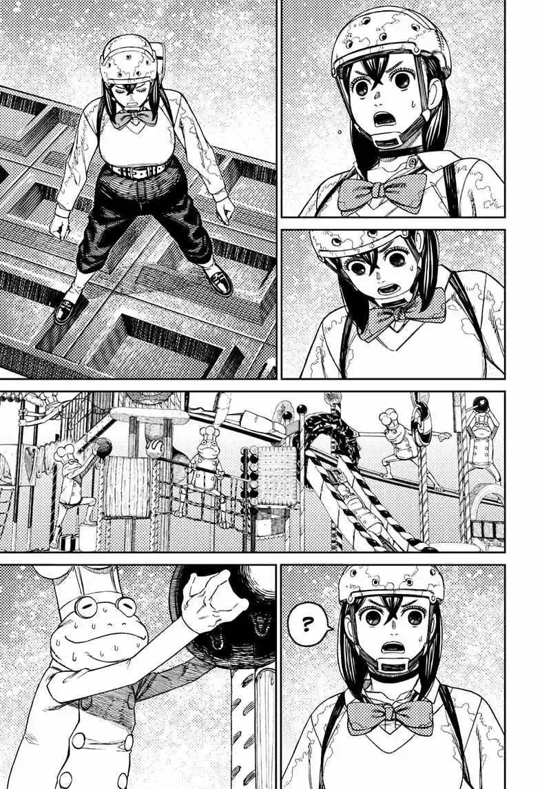 Dandadan Chapter 138