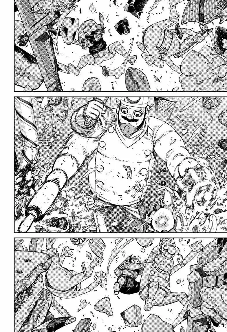 Dandadan Chapter 139