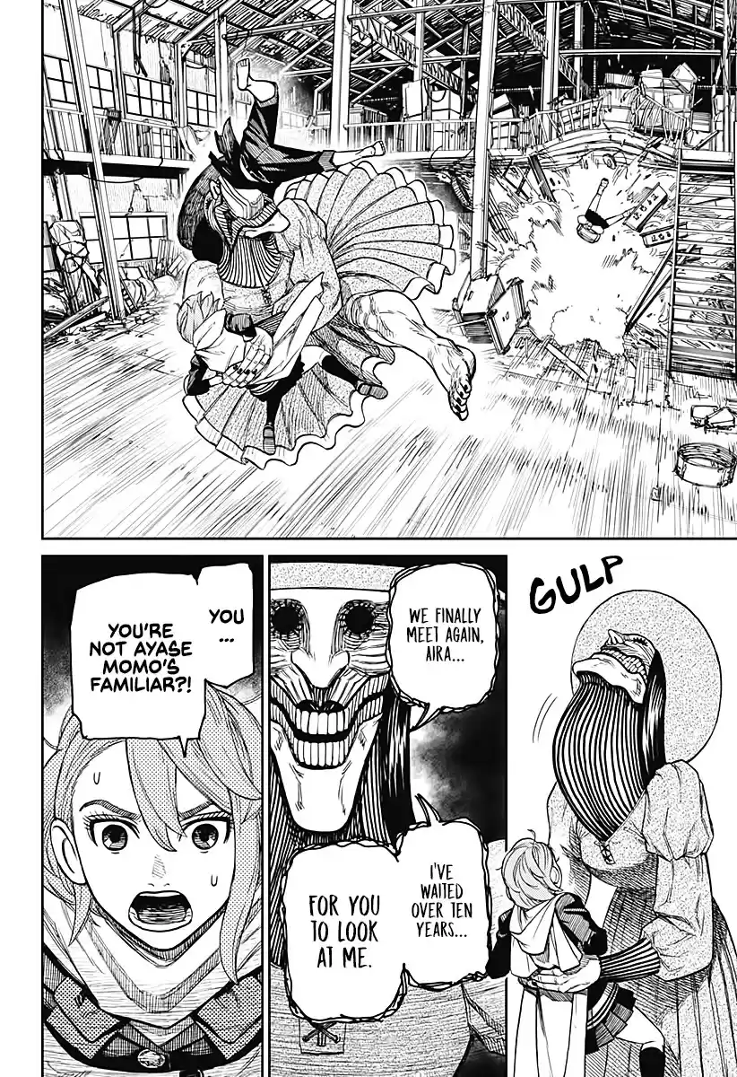 Dandadan Chapter 14: Acrobatic Silky's Pretty Long, Huh?