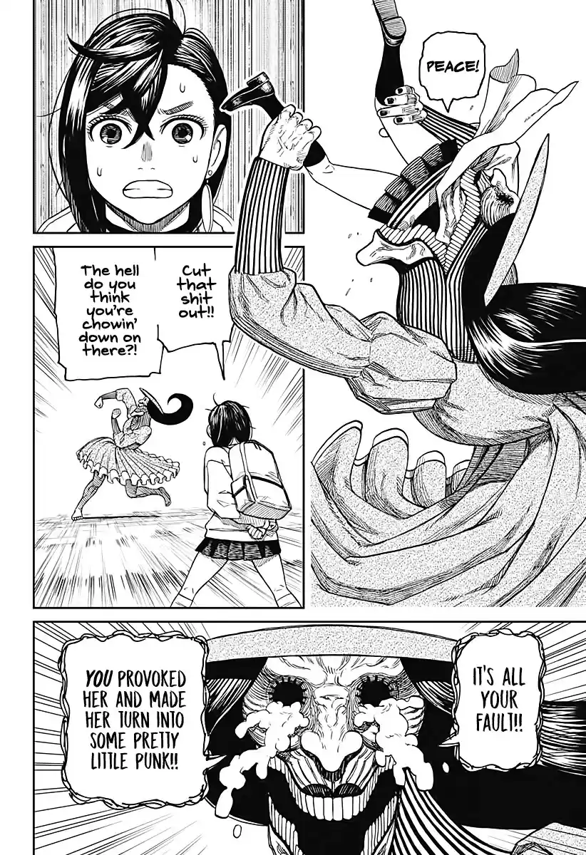 Dandadan Chapter 14: Acrobatic Silky's Pretty Long, Huh?