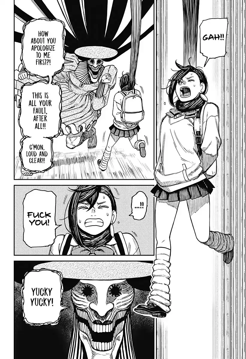 Dandadan Chapter 14: Acrobatic Silky's Pretty Long, Huh?