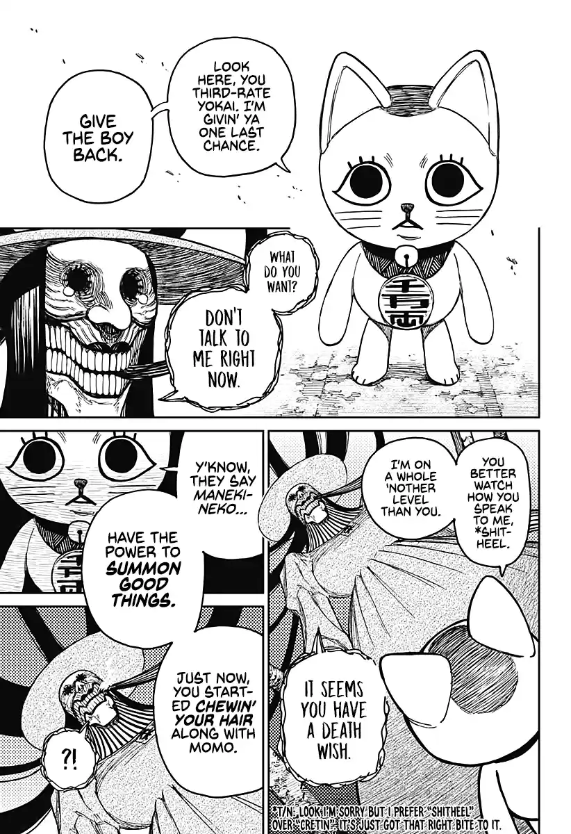 Dandadan Chapter 14: Acrobatic Silky's Pretty Long, Huh?