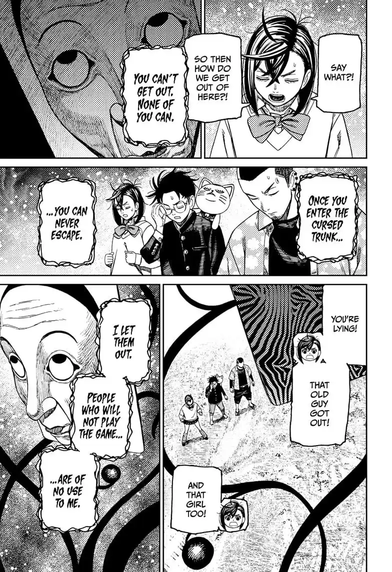 Dandadan Chapter 148