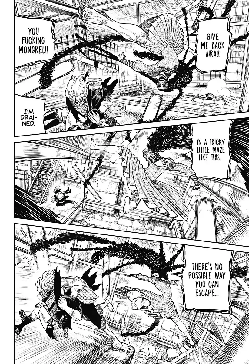 Dandadan Chapter 15: Let's Call Her Acro-Silky