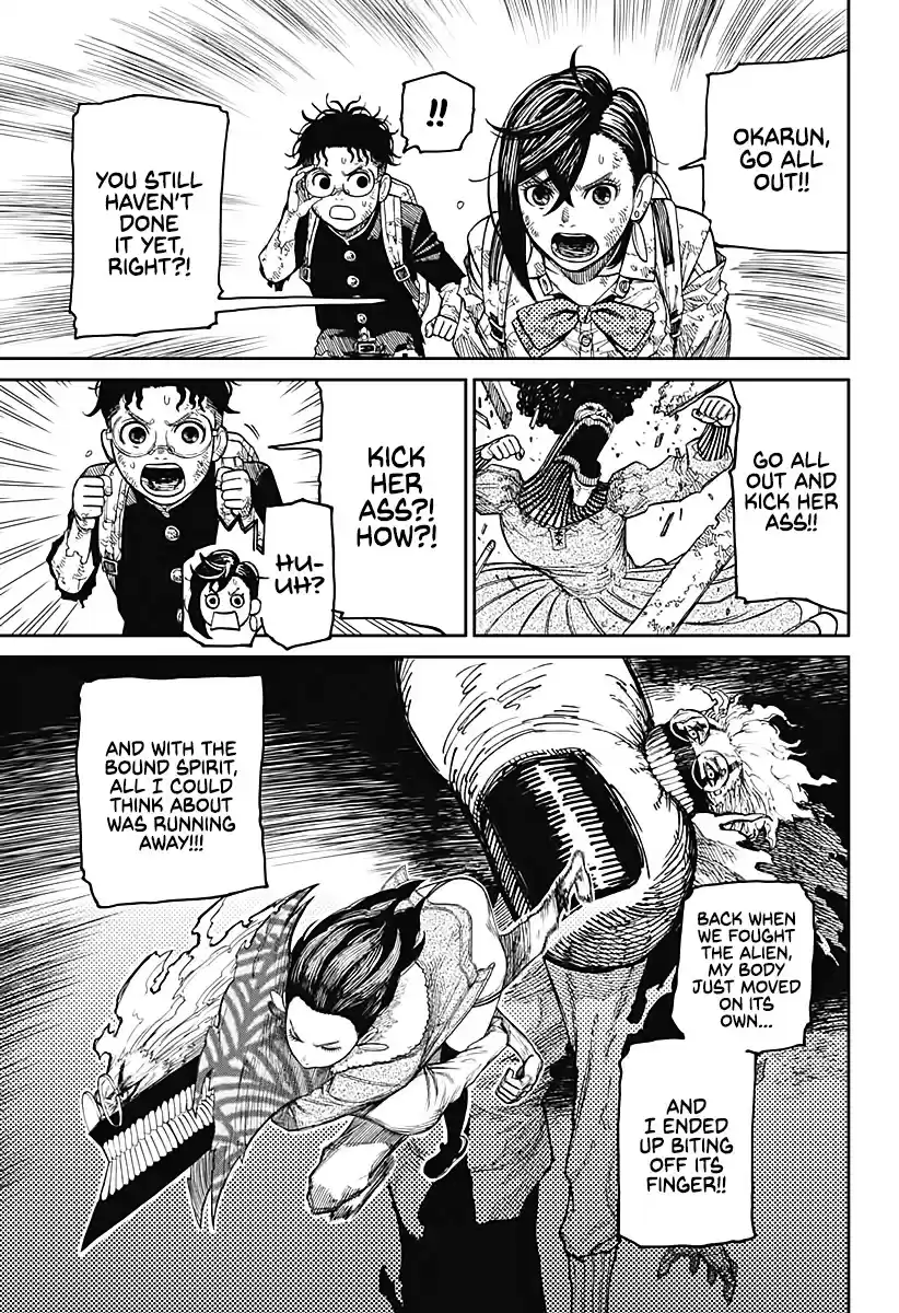 Dandadan Chapter 15: Let's Call Her Acro-Silky