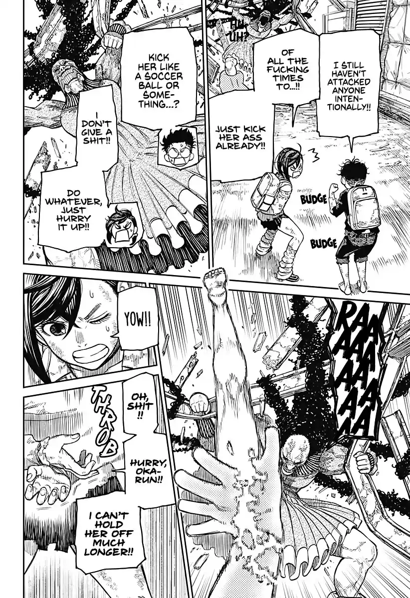 Dandadan Chapter 15: Let's Call Her Acro-Silky