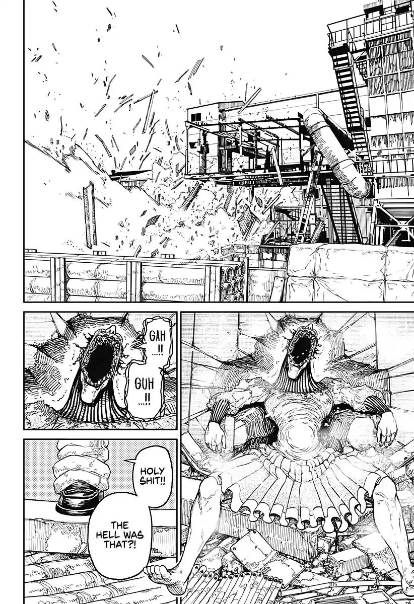 Dandadan Chapter 15: Let's Call Her Acro-Silky