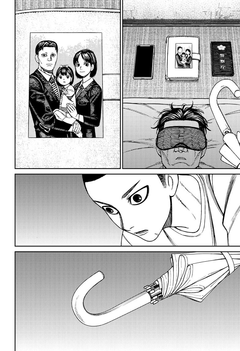 Dandadan Chapter 155