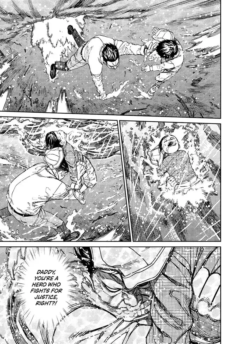 Dandadan Chapter 156