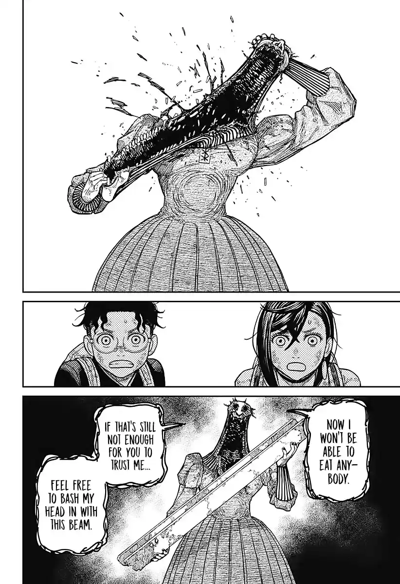 Dandadan Chapter 16: Acro-Silky