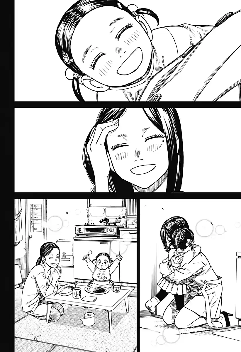 Dandadan Chapter 16: Acro-Silky