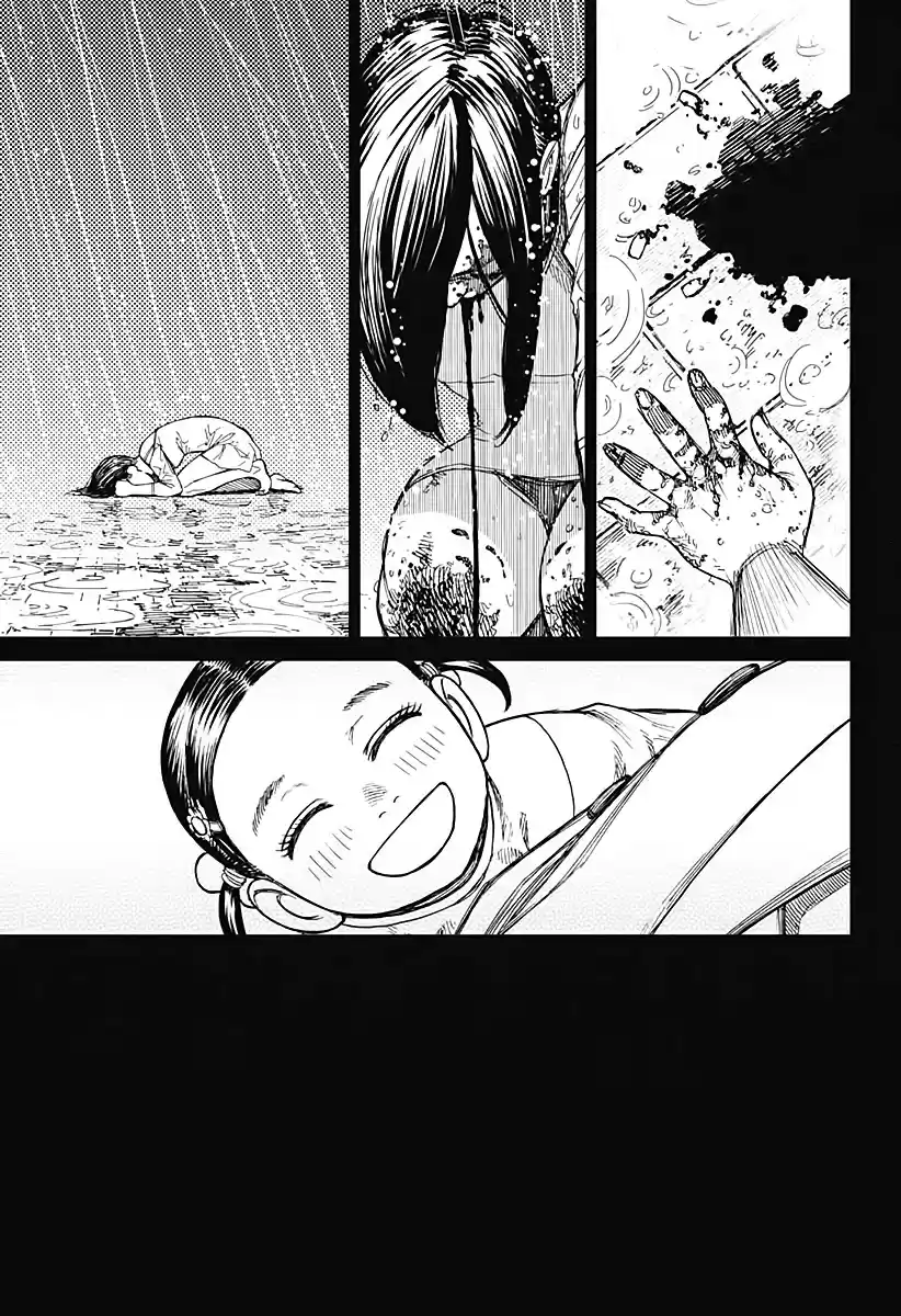 Dandadan Chapter 16: Acro-Silky