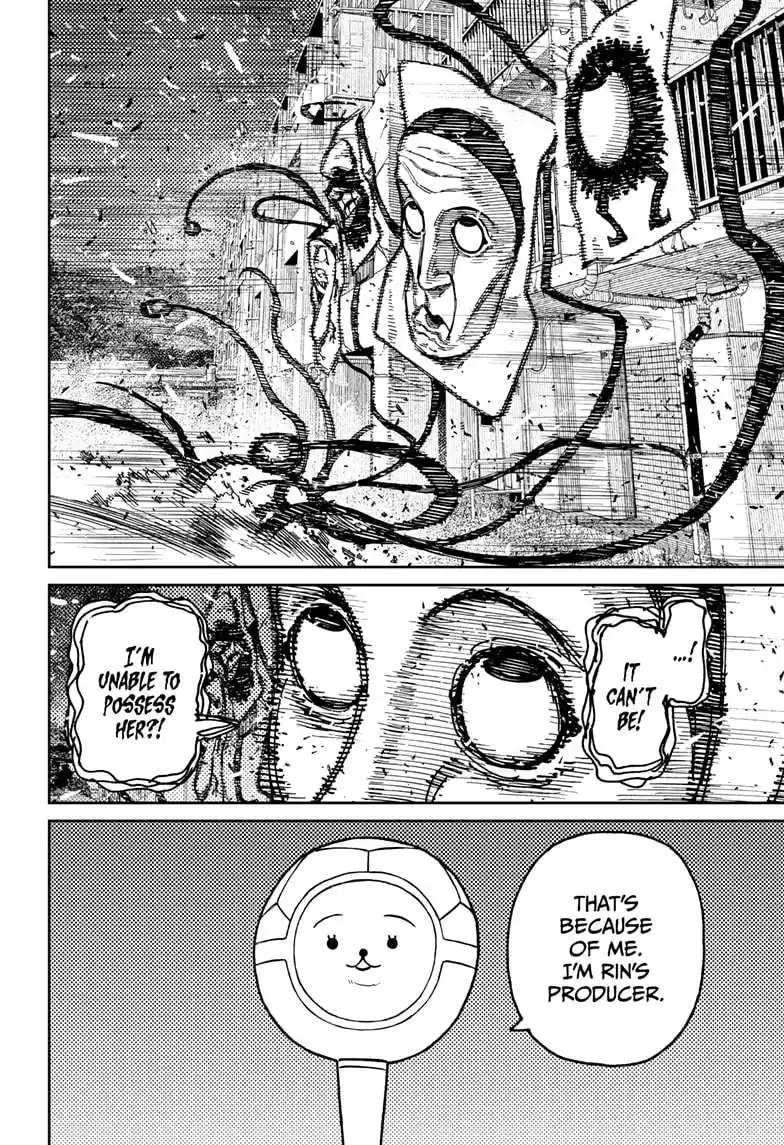 Dandadan Chapter 160