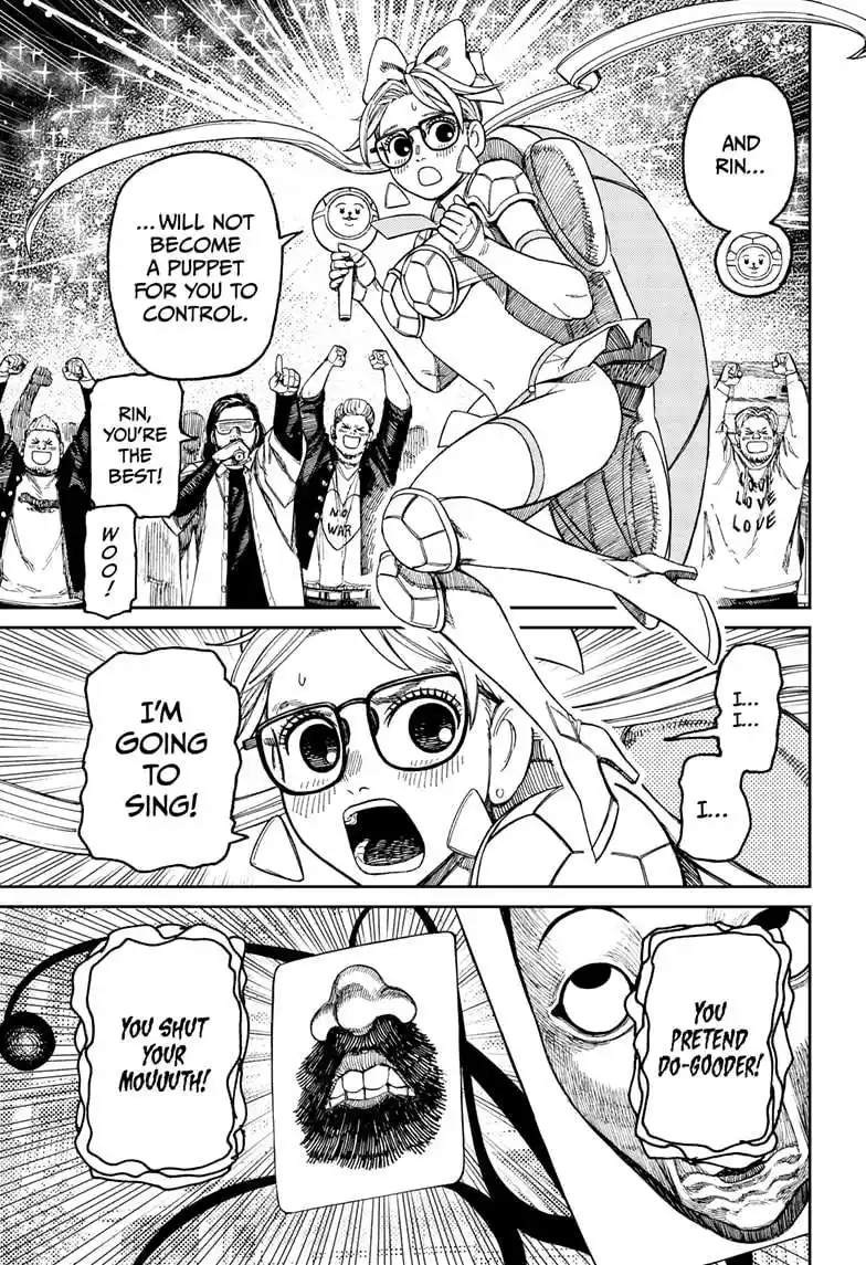 Dandadan Chapter 160