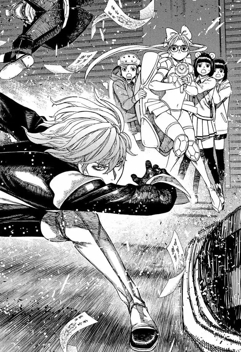 Dandadan Chapter 160