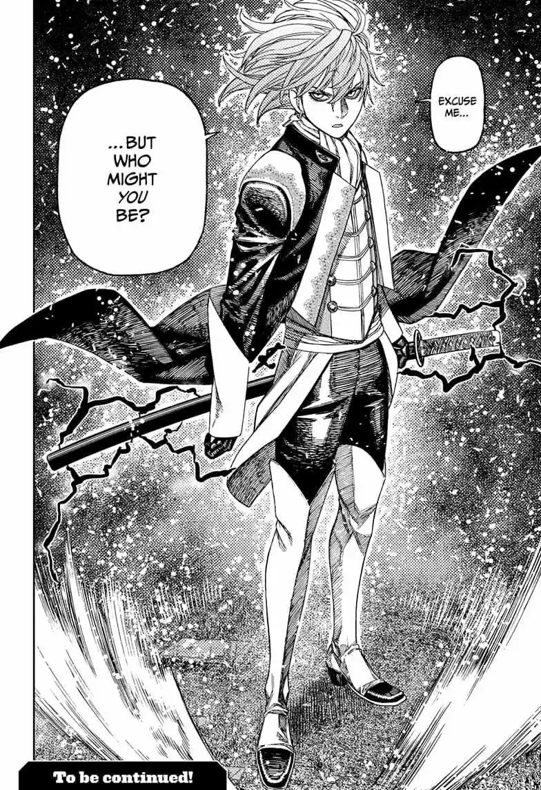 Dandadan Chapter 160