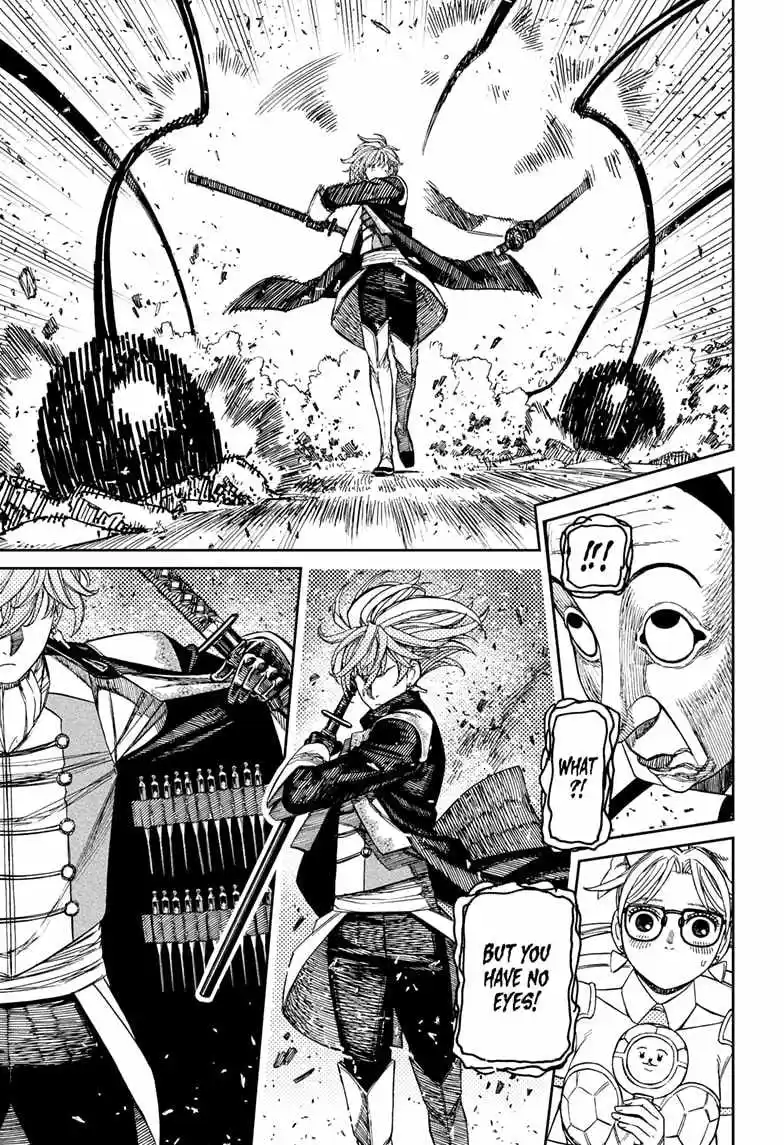 Dandadan Chapter 161