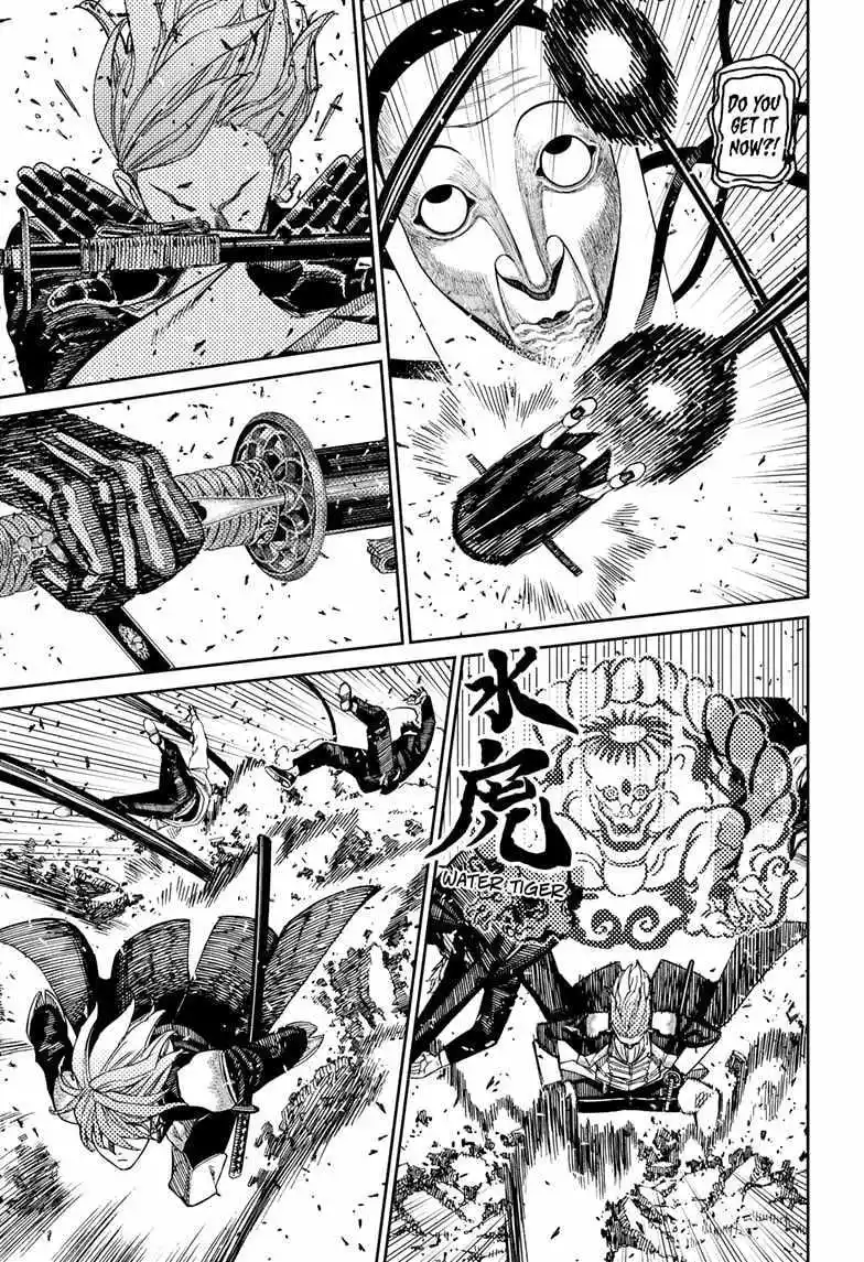 Dandadan Chapter 161