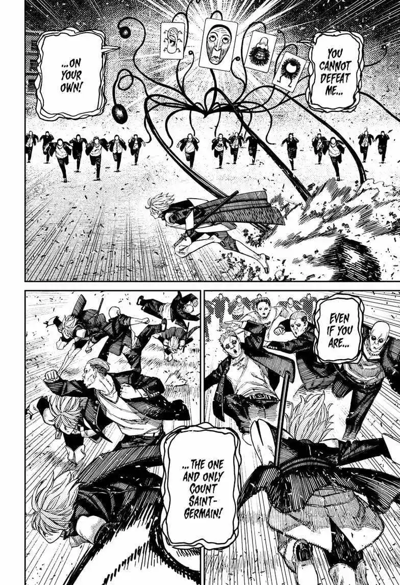 Dandadan Chapter 161