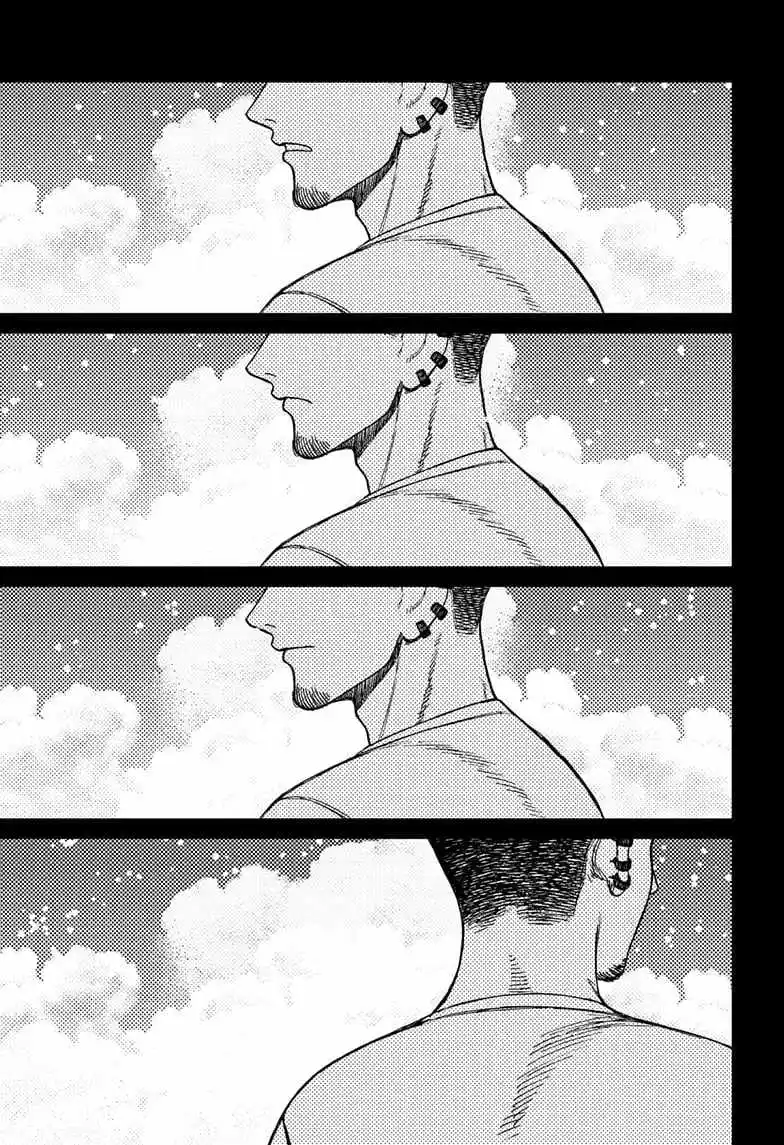 Dandadan Chapter 162