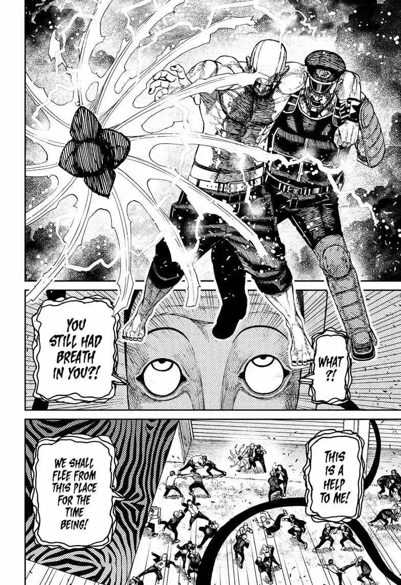 Dandadan Chapter 162