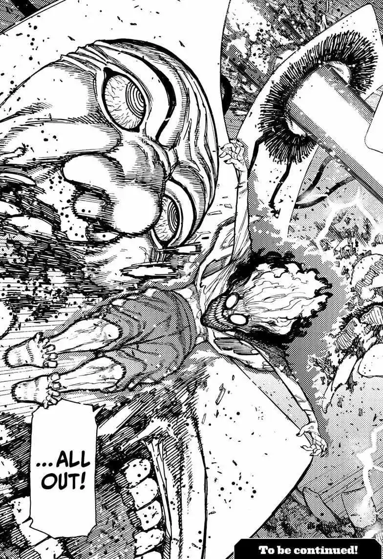 Dandadan Chapter 162