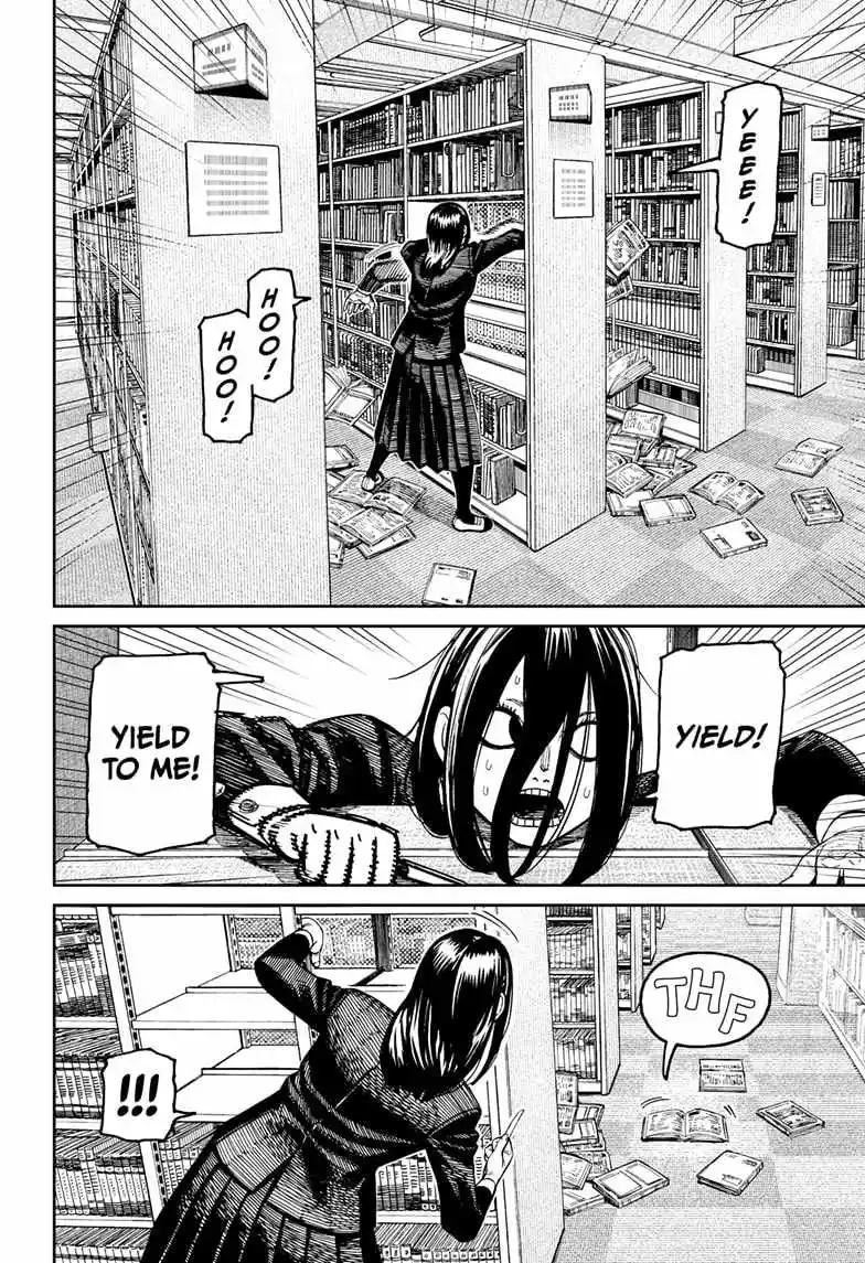 Dandadan Chapter 168