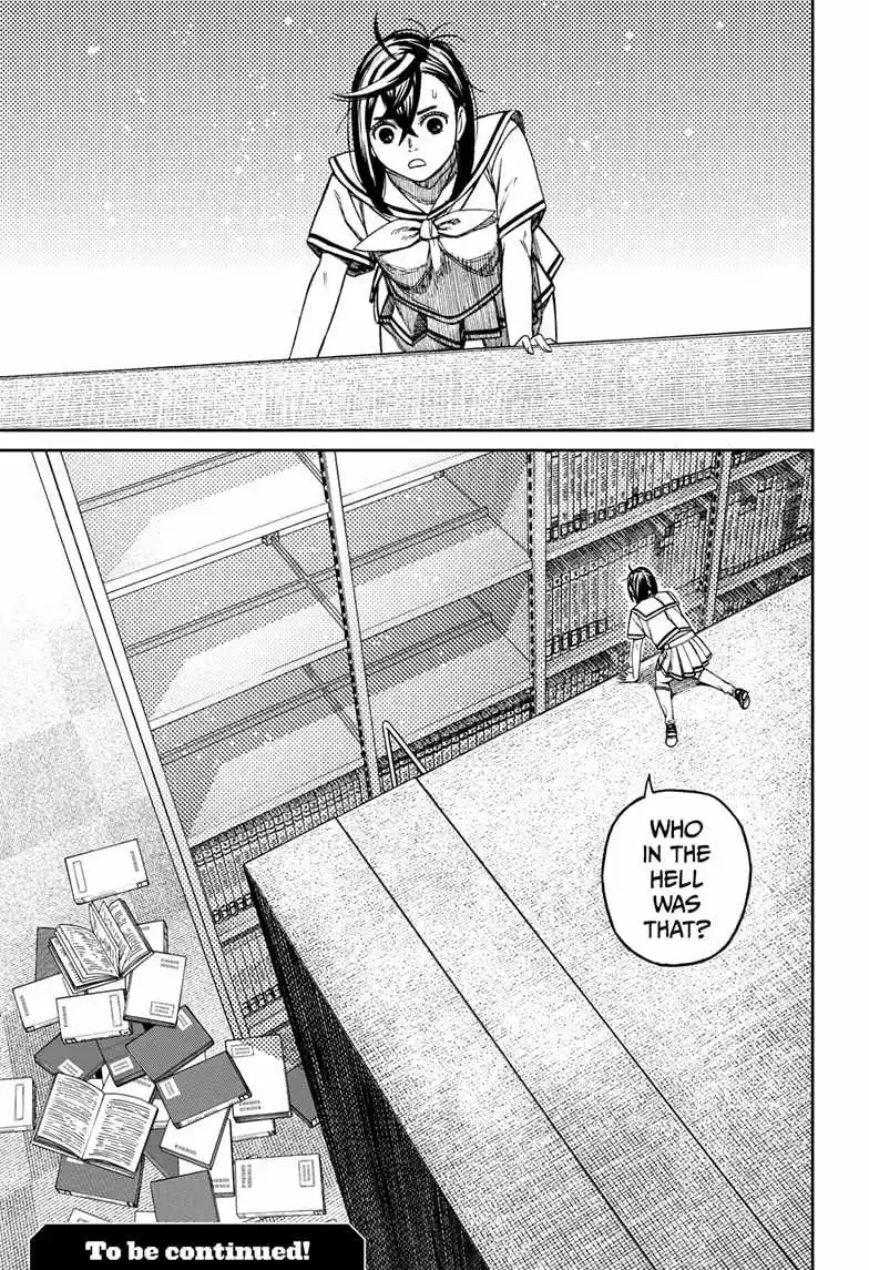 Dandadan Chapter 168