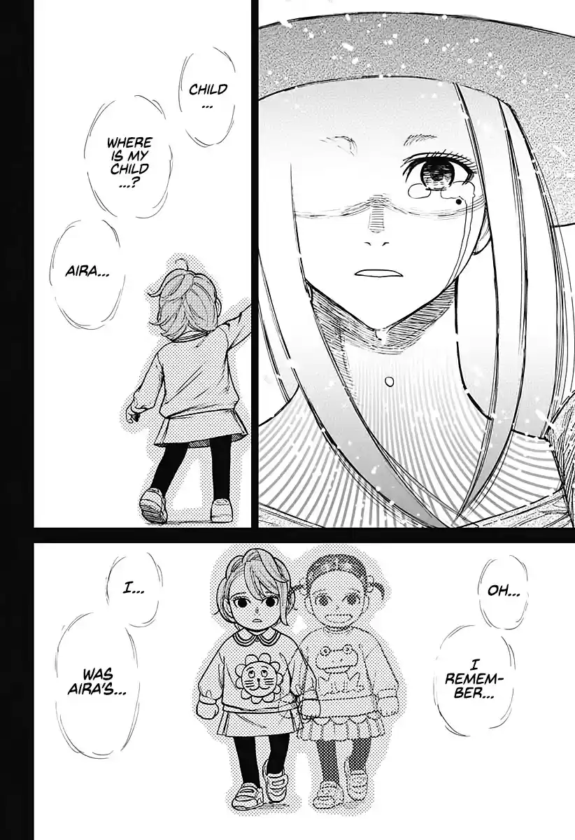 Dandadan Chapter 17: In A Kinder World