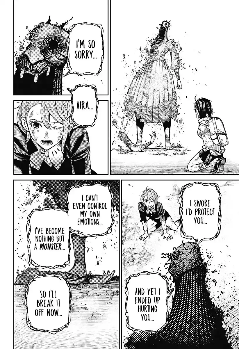 Dandadan Chapter 17: In A Kinder World