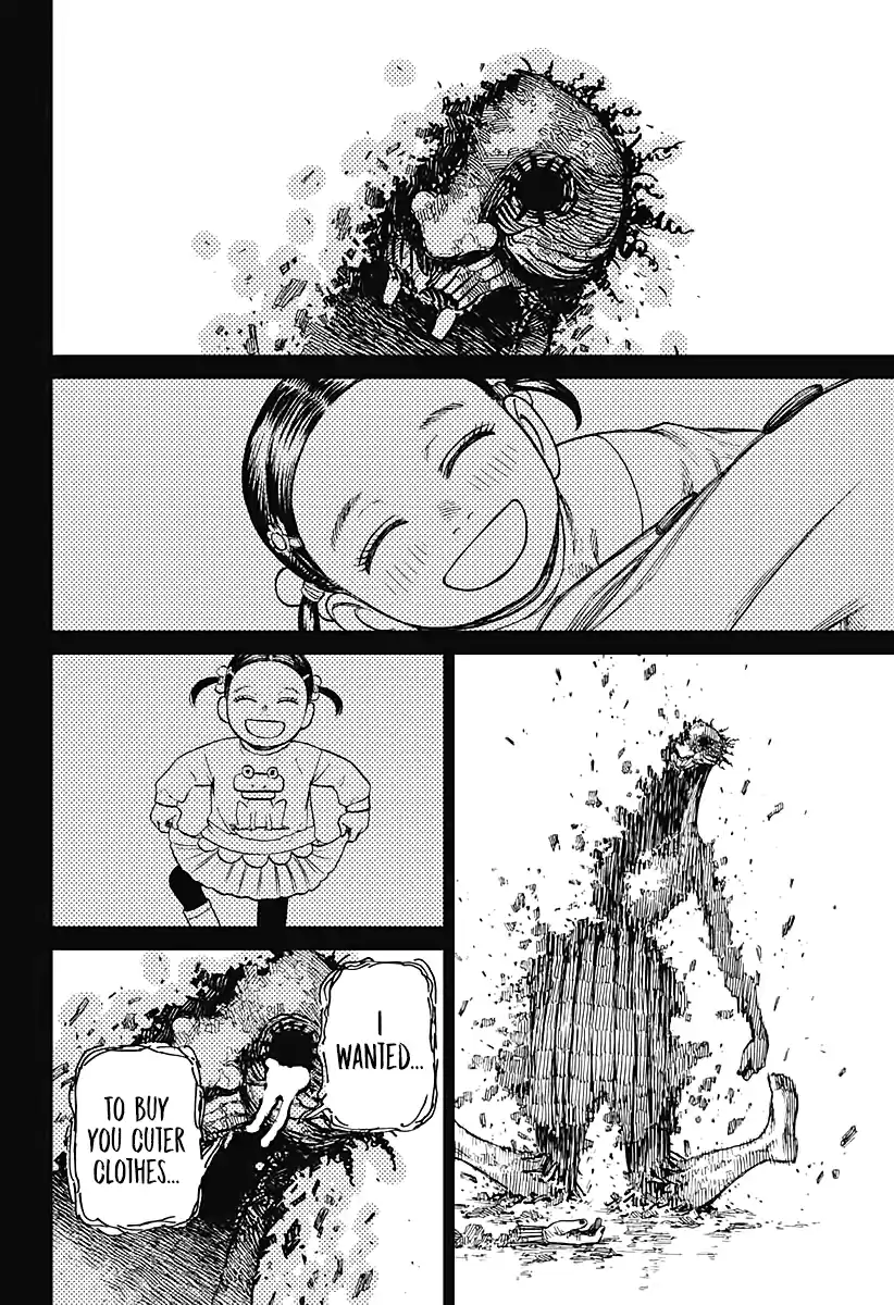 Dandadan Chapter 17: In A Kinder World