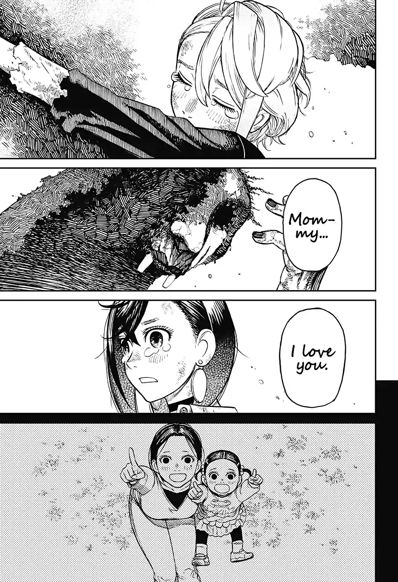 Dandadan Chapter 17: In A Kinder World