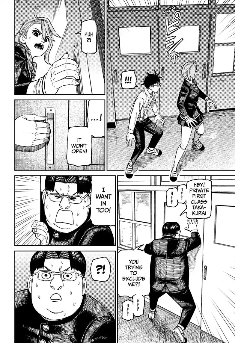 Dandadan Chapter 171