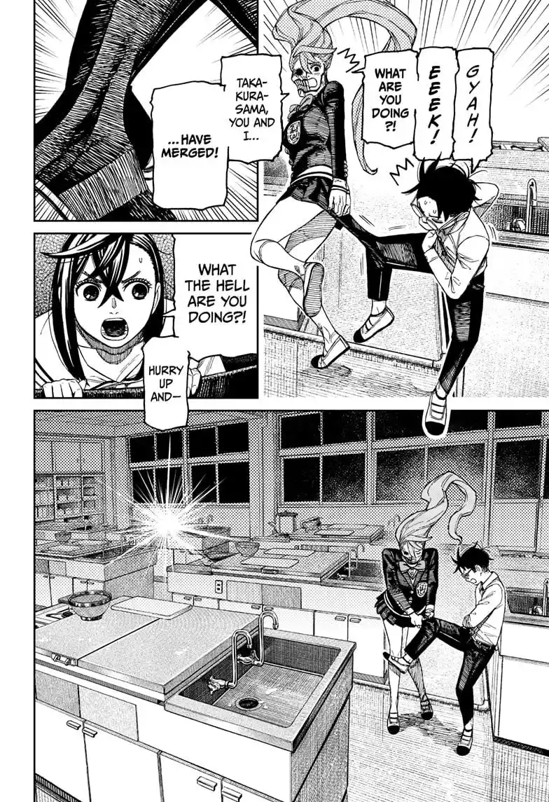 Dandadan Chapter 171