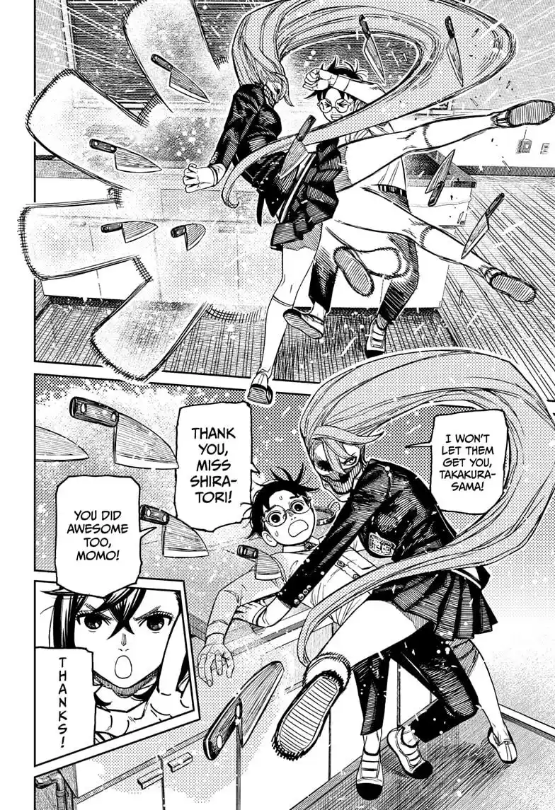 Dandadan Chapter 171