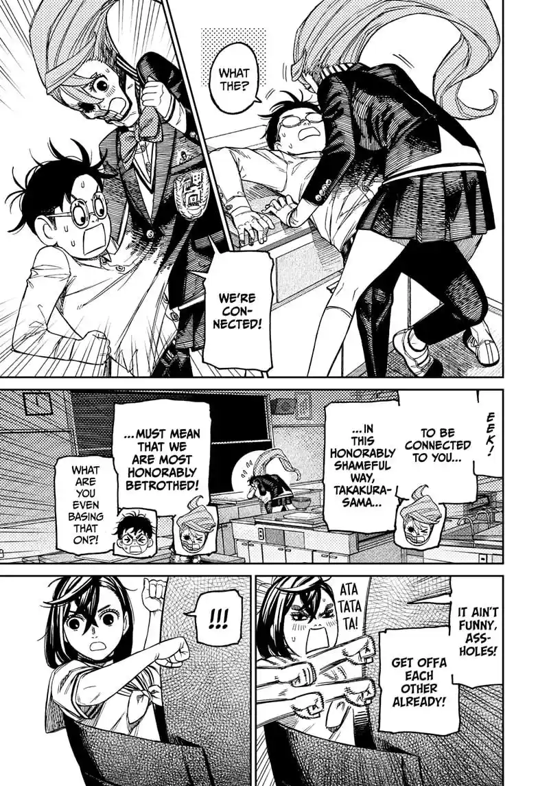 Dandadan Chapter 171