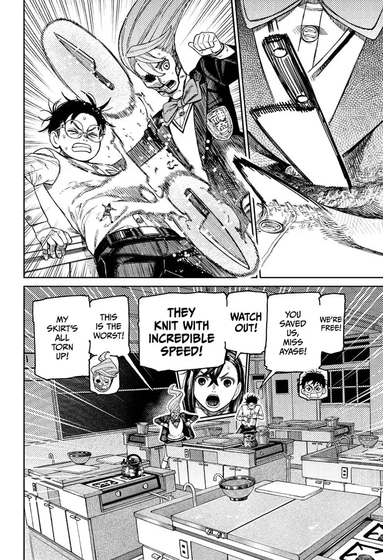 Dandadan Chapter 171