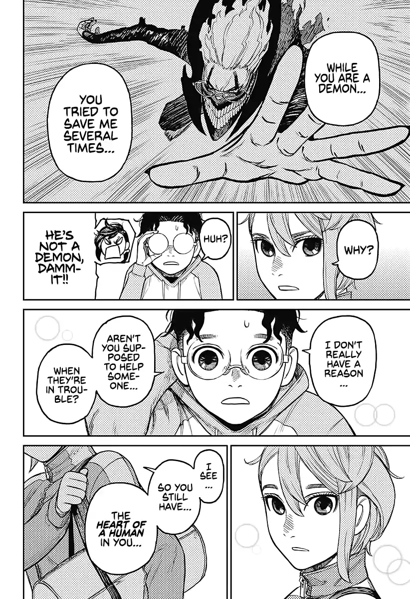 Dandadan Chapter 18: Let's Have Some Somen