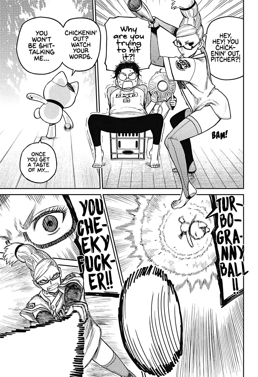 Dandadan Chapter 18: Let's Have Some Somen