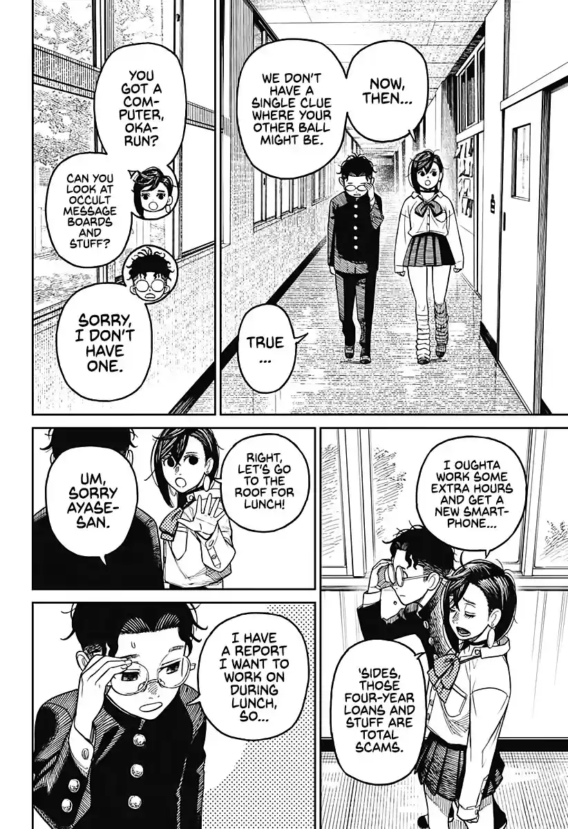 Dandadan Chapter 18: Let's Have Some Somen