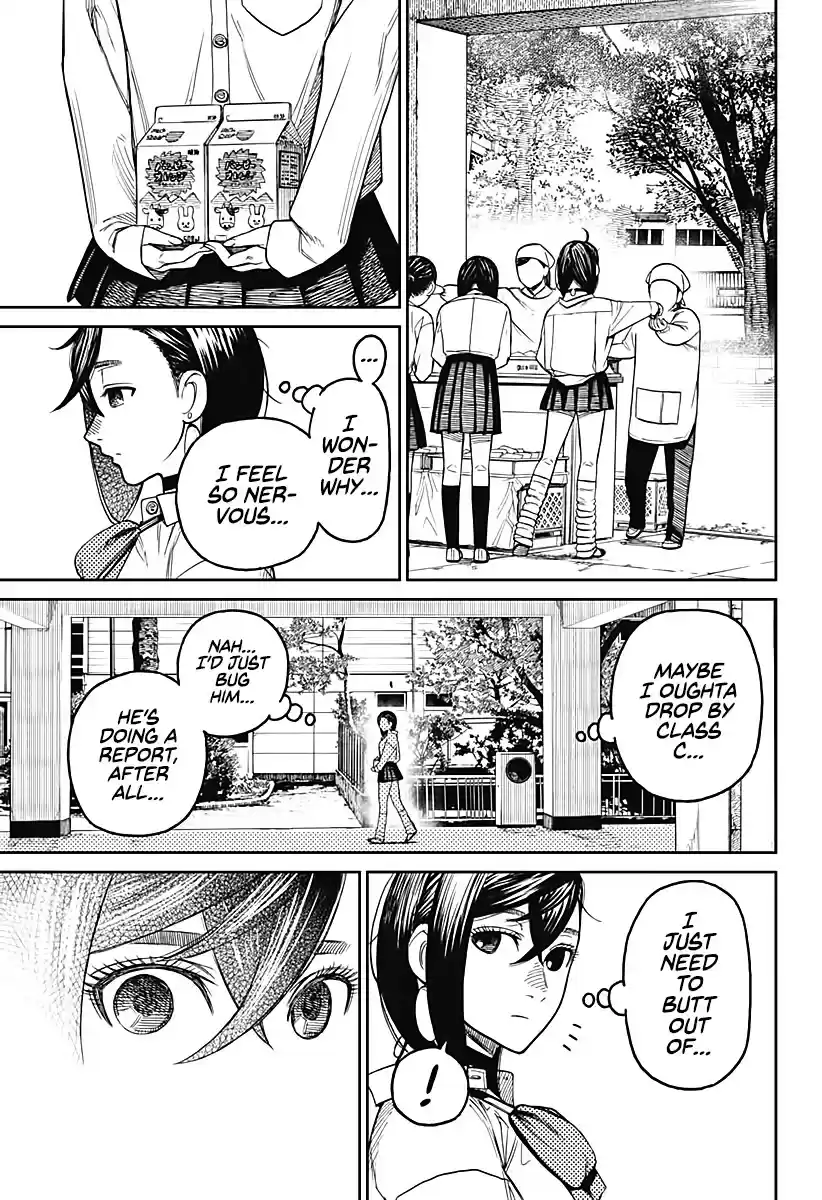 Dandadan Chapter 18: Let's Have Some Somen