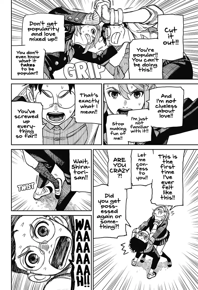 Dandadan Chapter 19: Feeling Kidna Antsy