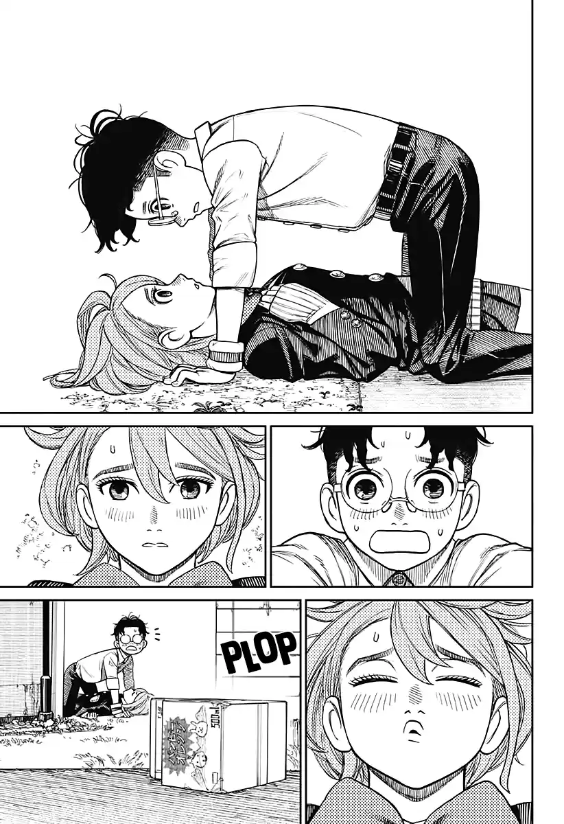 Dandadan Chapter 19: Feeling Kidna Antsy