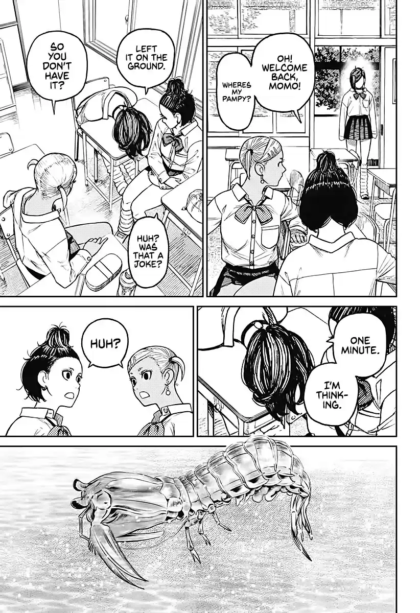 Dandadan Chapter 19: Feeling Kidna Antsy