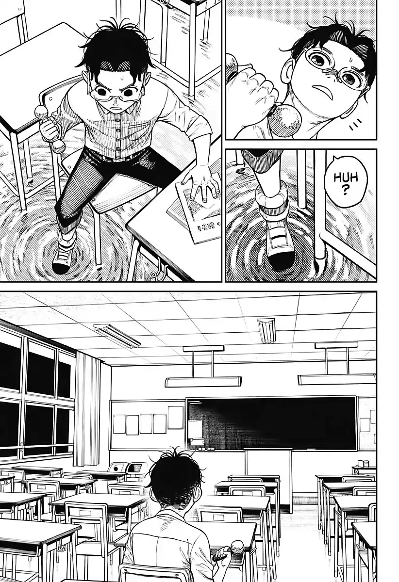 Dandadan Chapter 19: Feeling Kidna Antsy