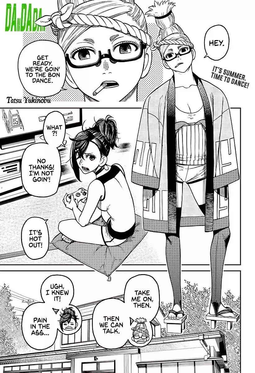 Dandadan Chapter 19.5: Special Extra Obon Chapter