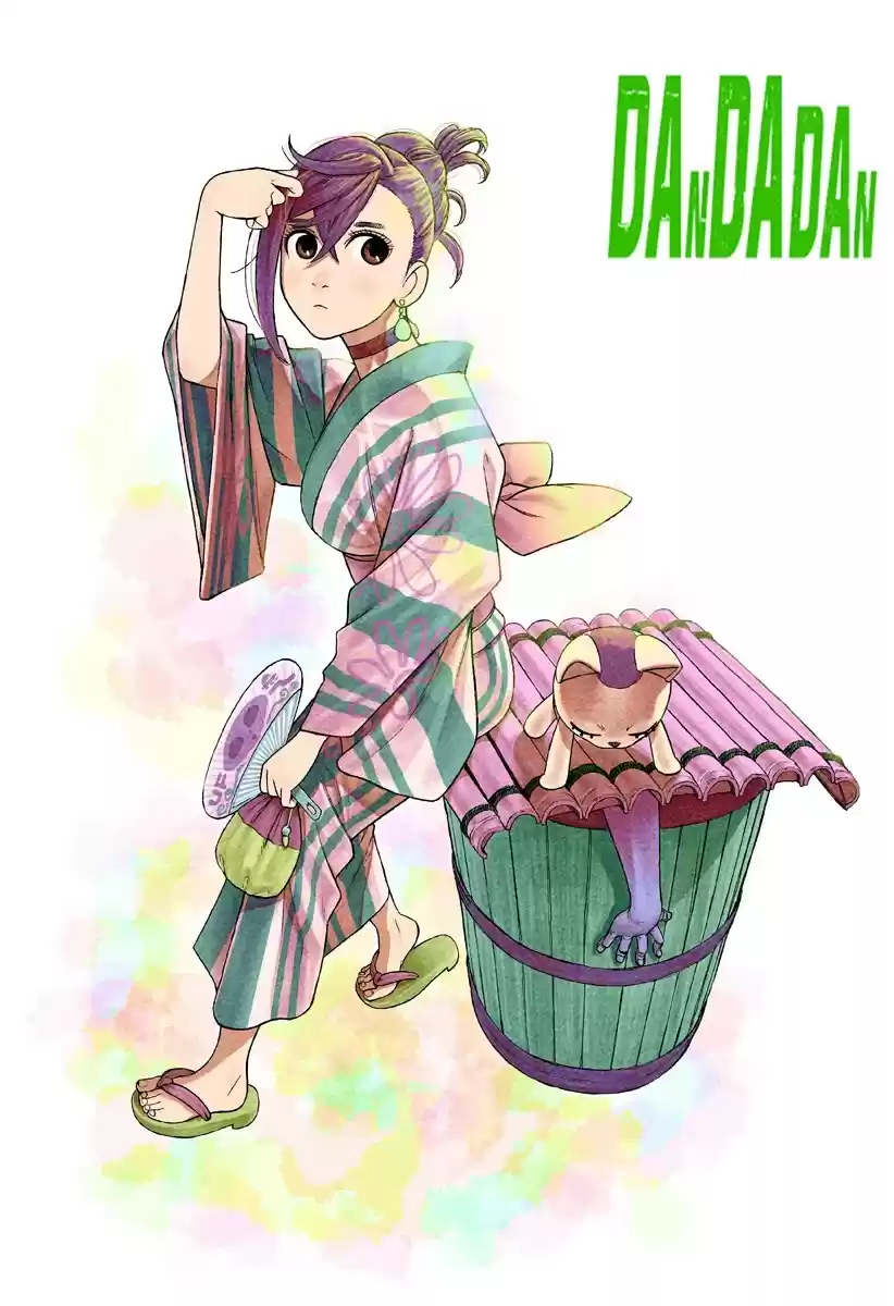 Dandadan Chapter 19.5: Special Extra Obon Chapter