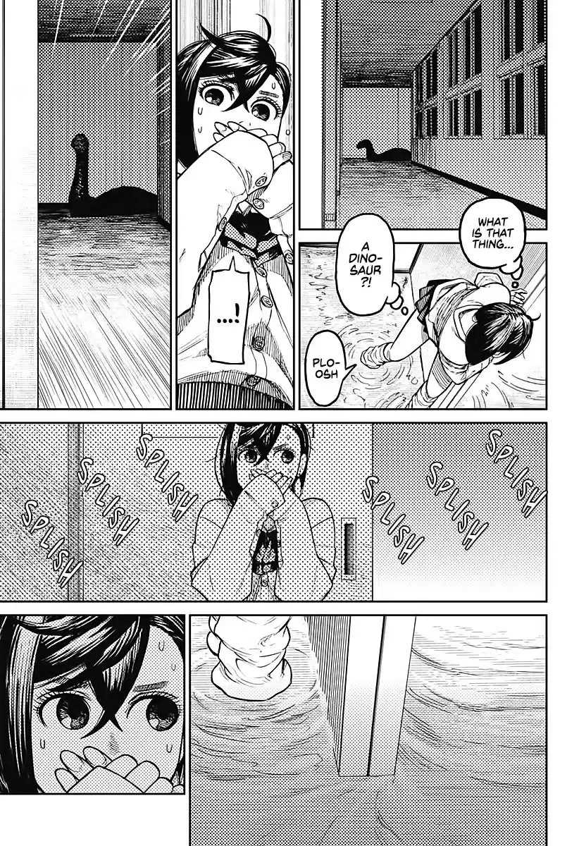 Dandadan Chapter 20: Back Again, Huh?