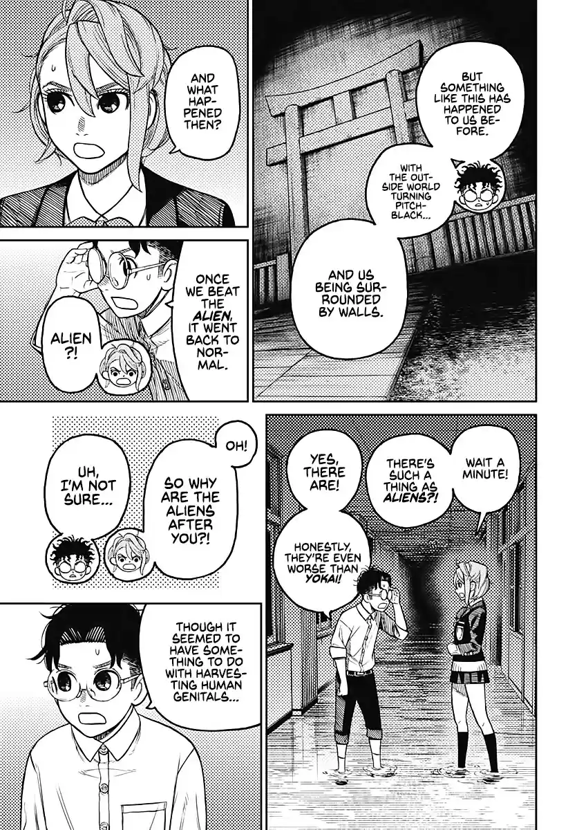 Dandadan Chapter 20: Back Again, Huh?